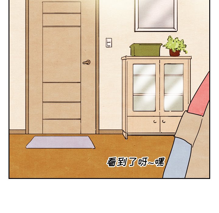 第8話 - 第103张