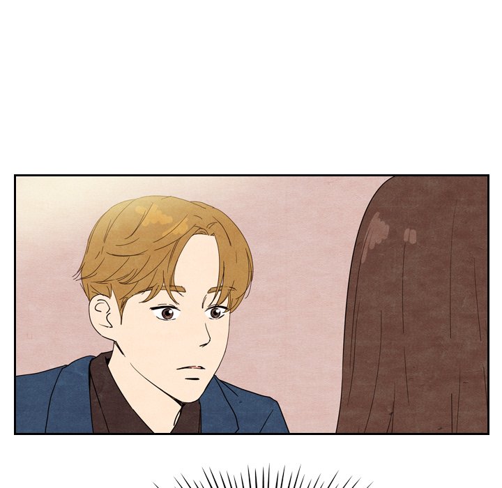 第8話 - 第18张