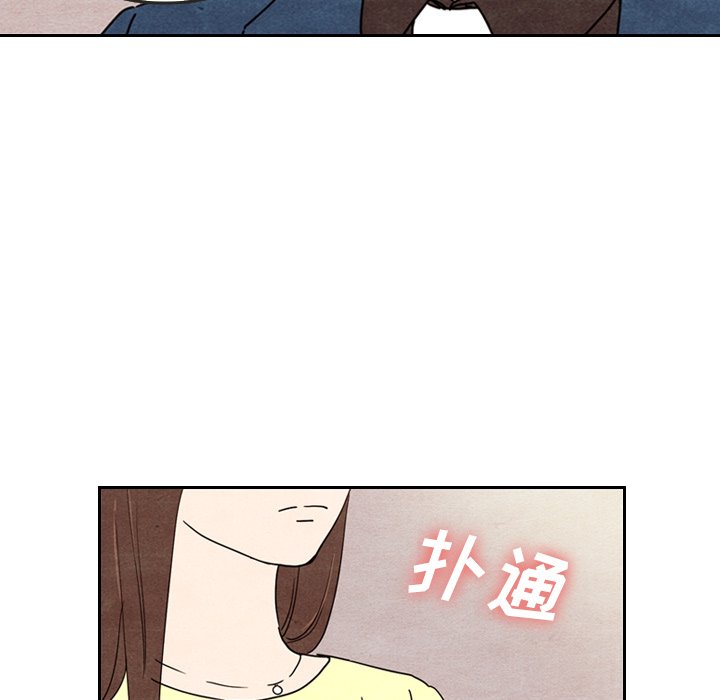 第8話 - 第41张