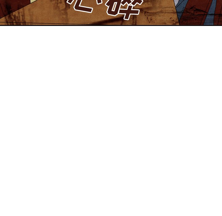 第8話 - 第47张