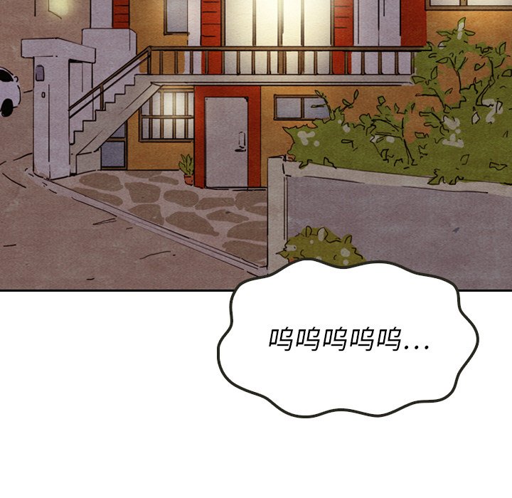 第8話 - 第49张