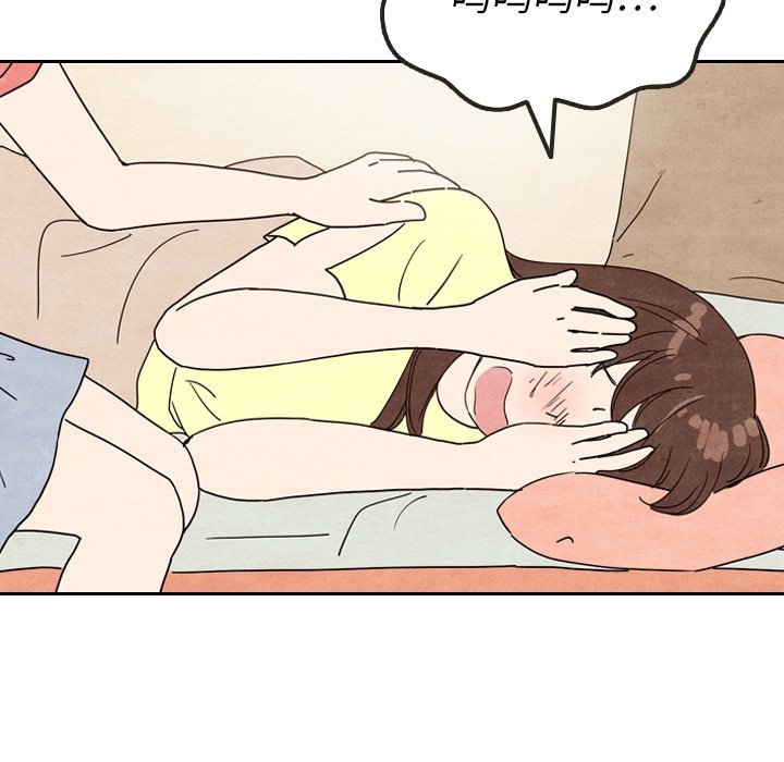 第8話 - 第52张