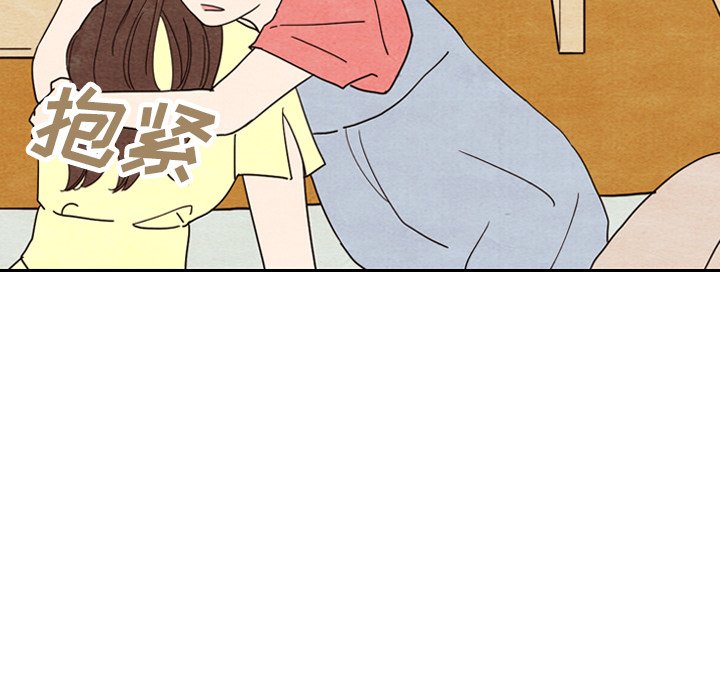 第8話 - 第59张