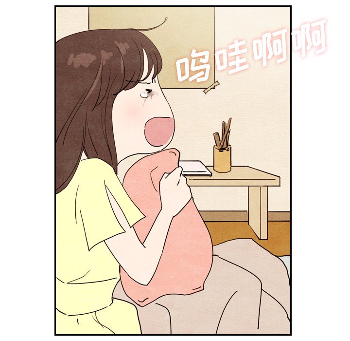 第8話 - 第69张