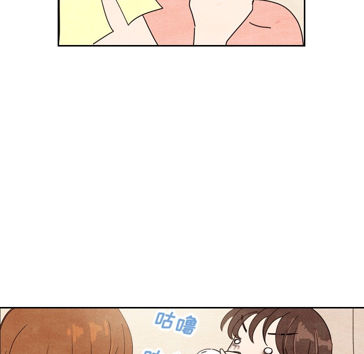 第8話 - 第72张