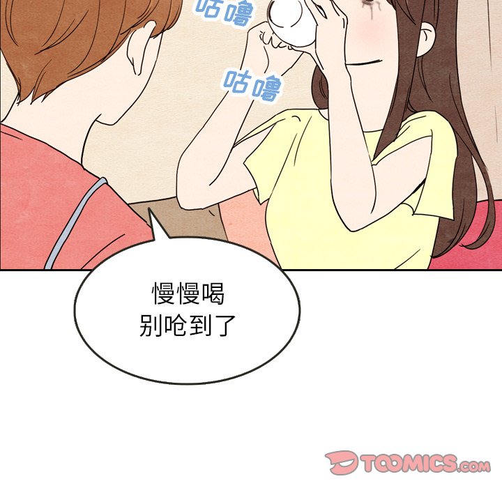 第8話 - 第73张