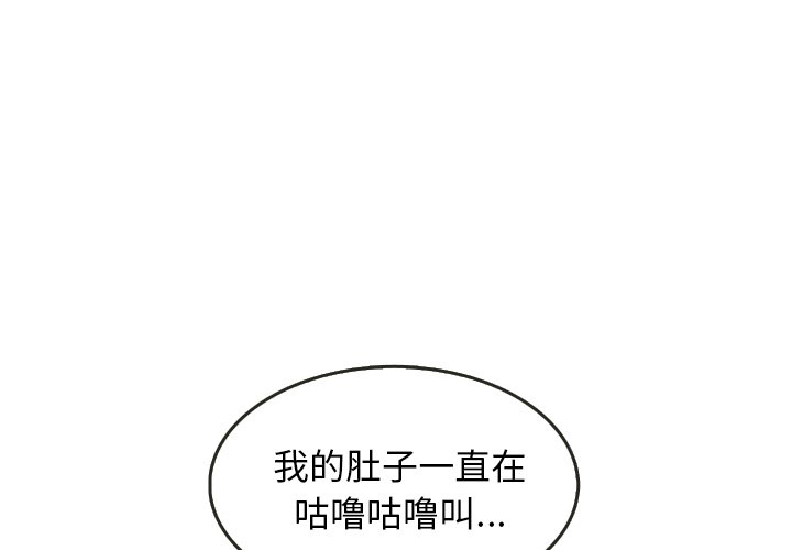 第9話 - 第0张