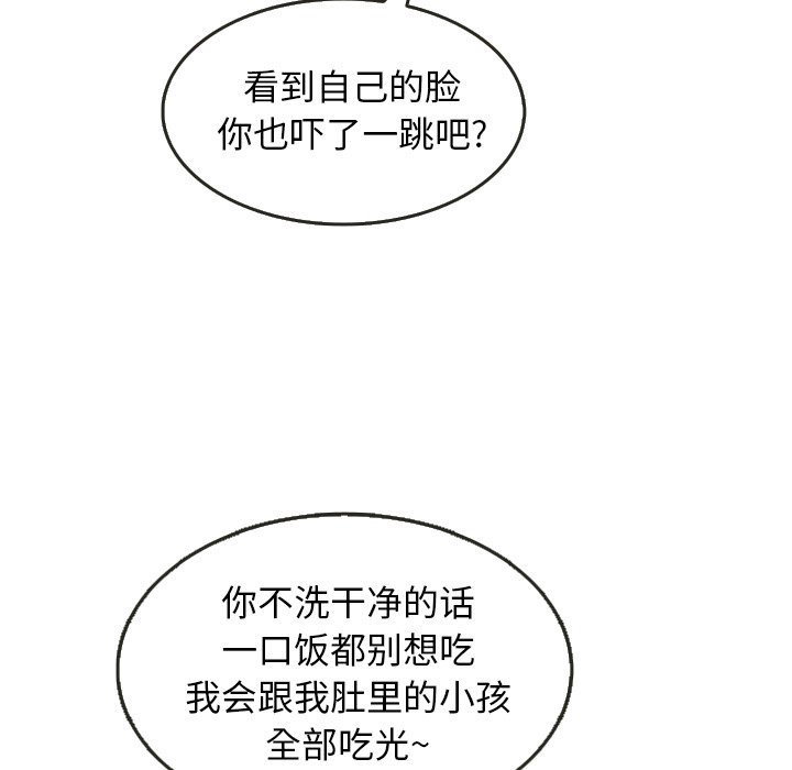 第9話 - 第16张