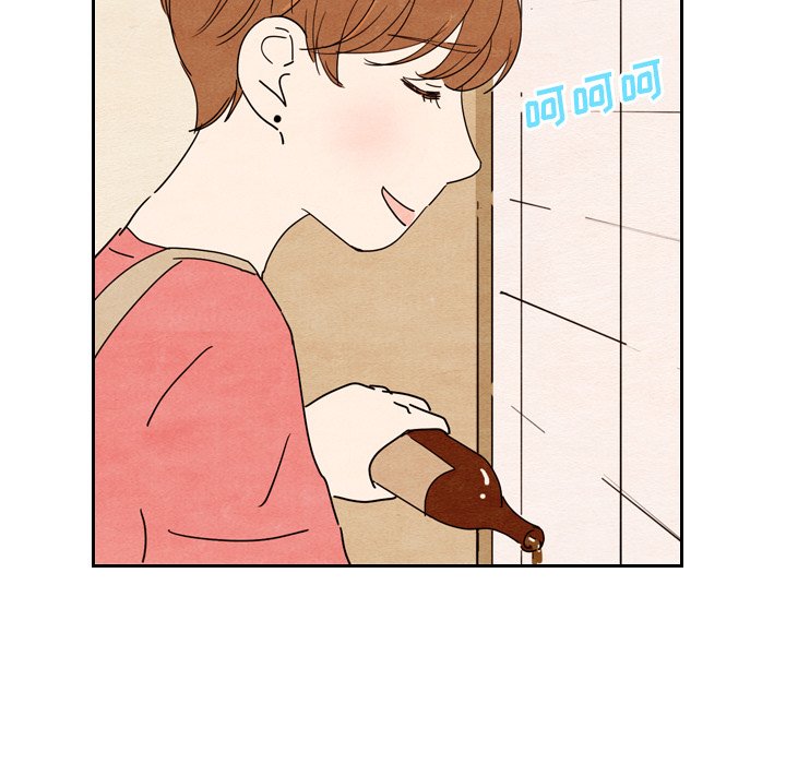 第9話 - 第19张