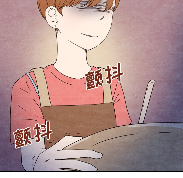 第9話 - 第24张