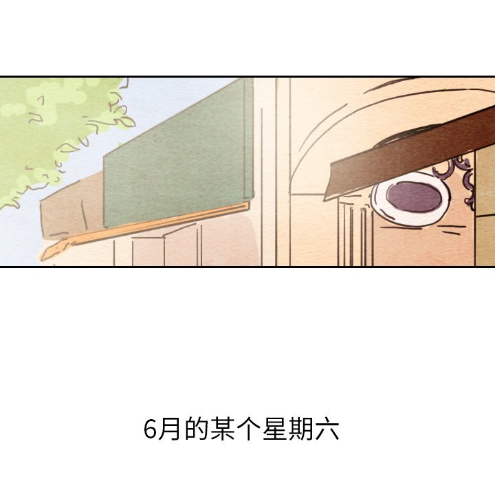 第9話 - 第32张