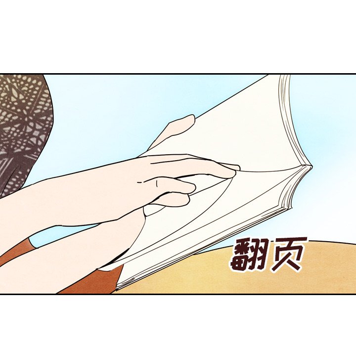 第9話 - 第39张