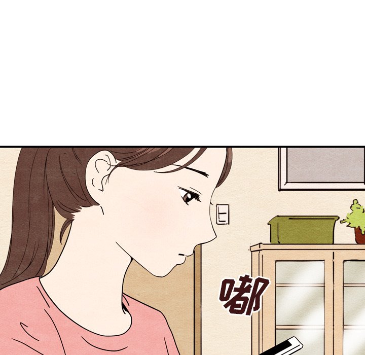第9話 - 第67张