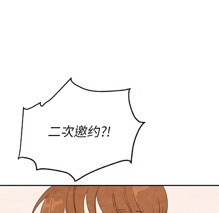 第9話 - 第71张
