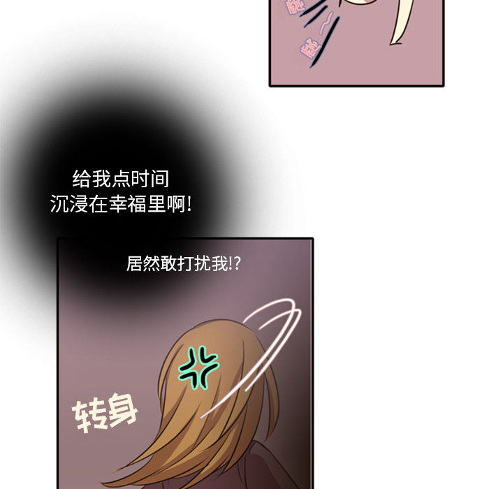 第1話 - 第117张