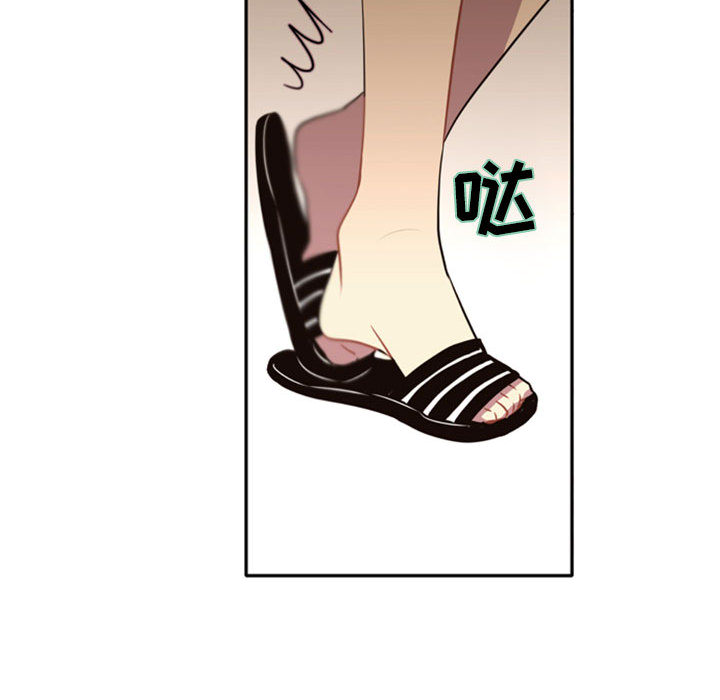 第1話 - 第119张