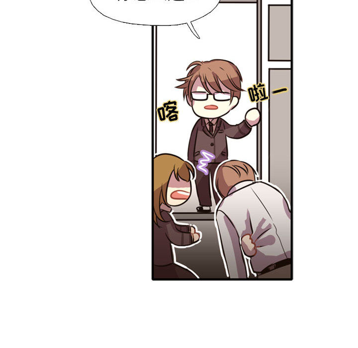第1話 - 第126张