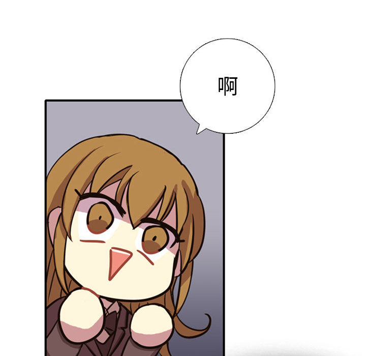 第1話 - 第127张