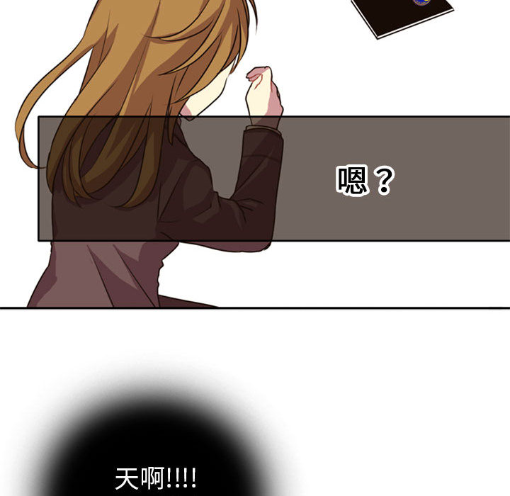 第1話 - 第134张