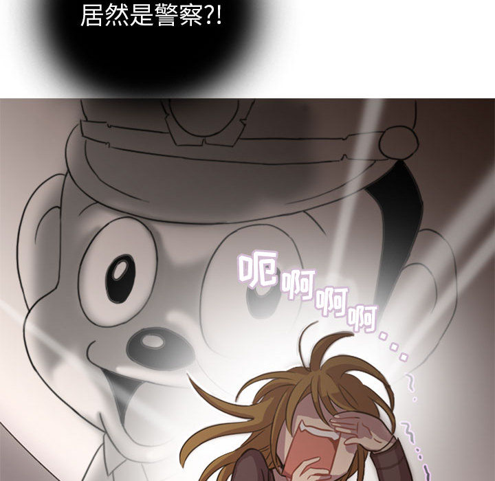 第1話 - 第135张