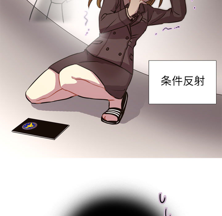 第1話 - 第136张