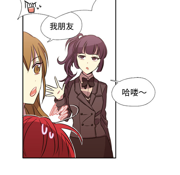 第1話 - 第41张
