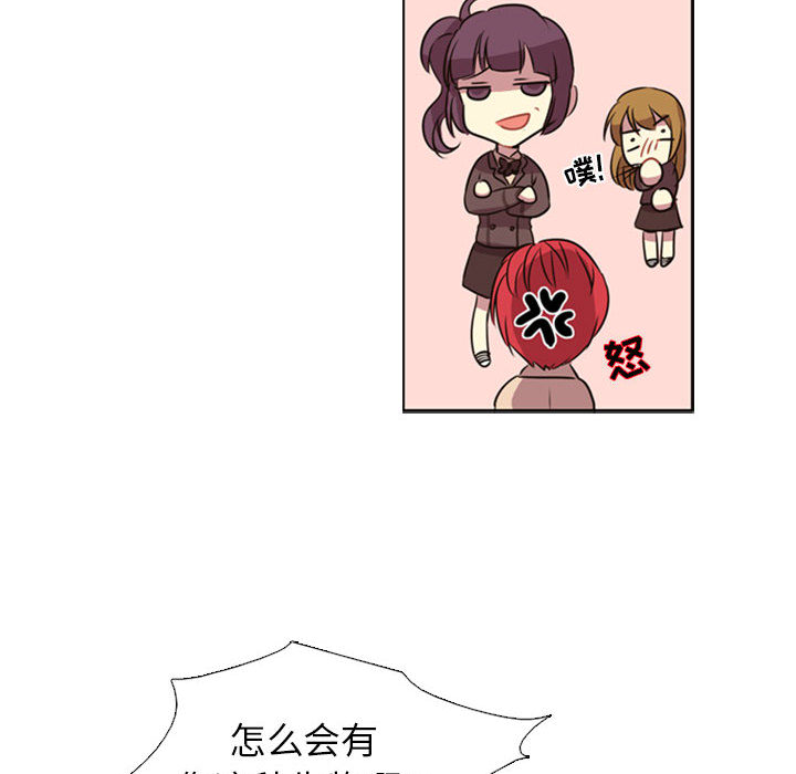 第1話 - 第46张