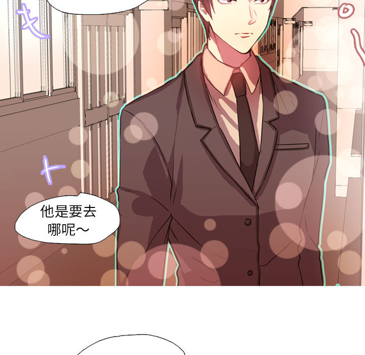 第1話 - 第49张