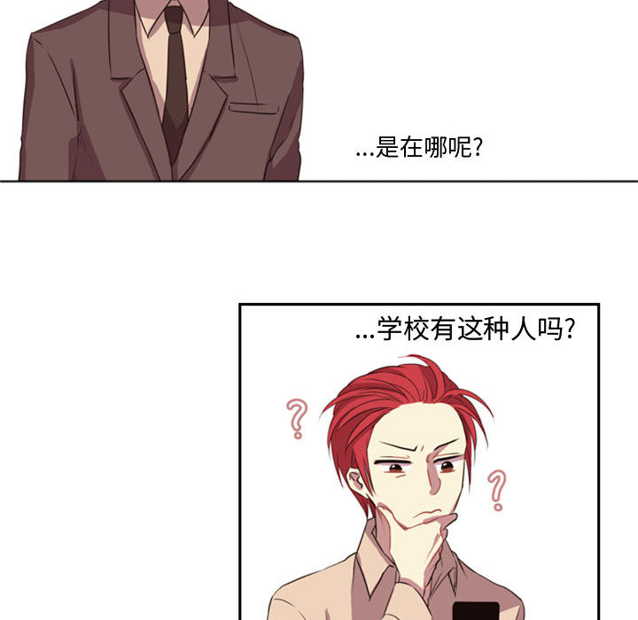 第1話 - 第78张