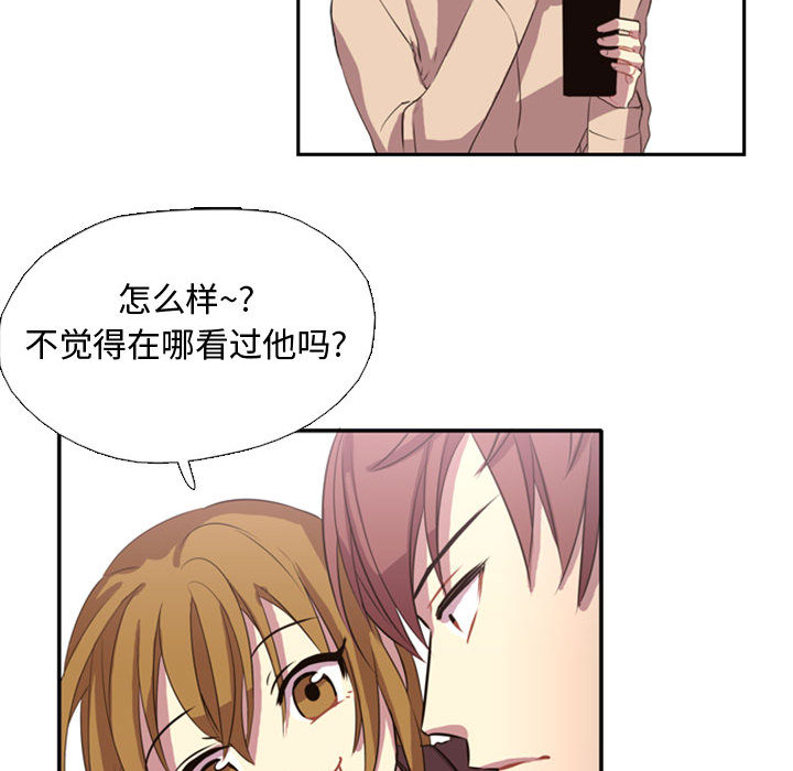 第1話 - 第79张