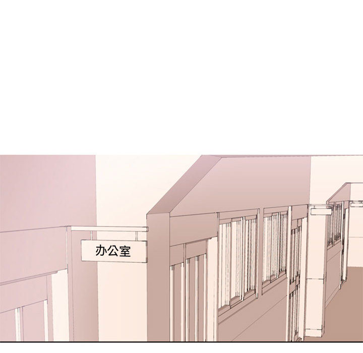 第1話 - 第86张