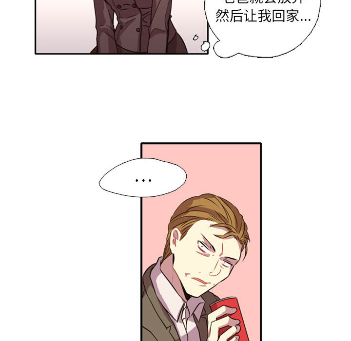 第1話 - 第96张