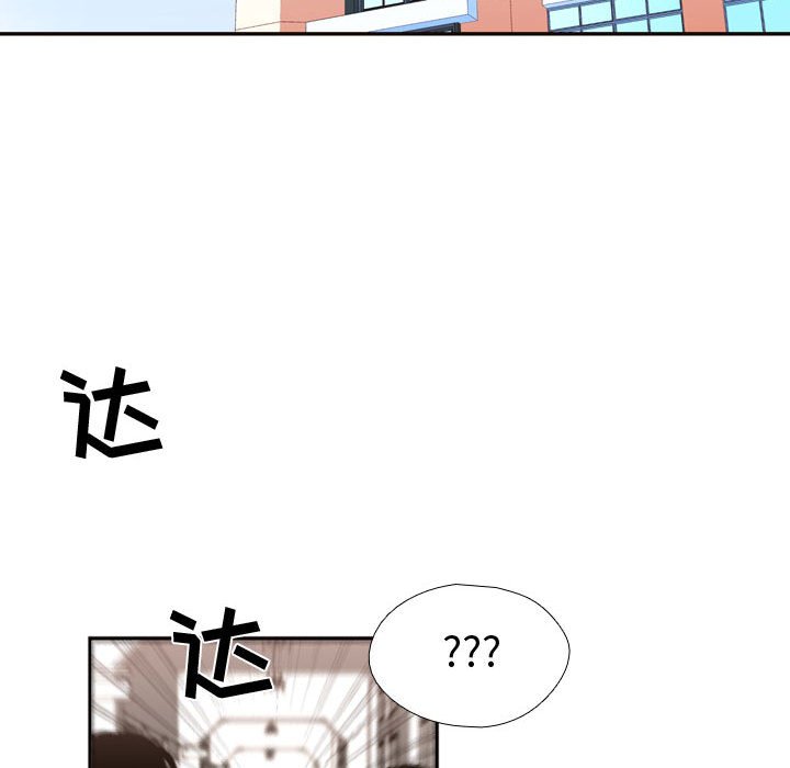 第10話 - 第18张