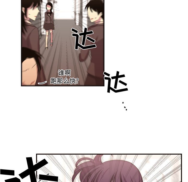 第10話 - 第19张