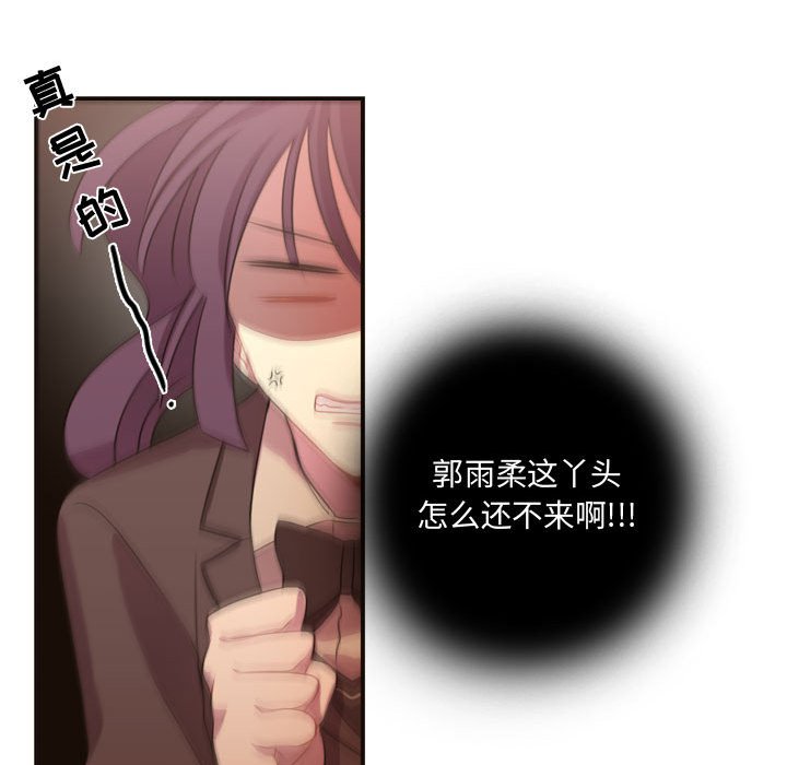 第10話 - 第21张