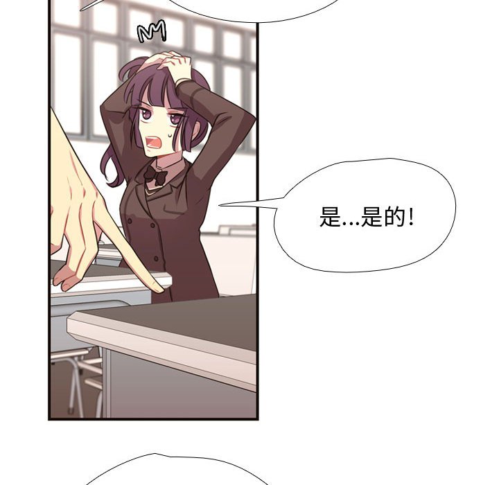 第10話 - 第24张