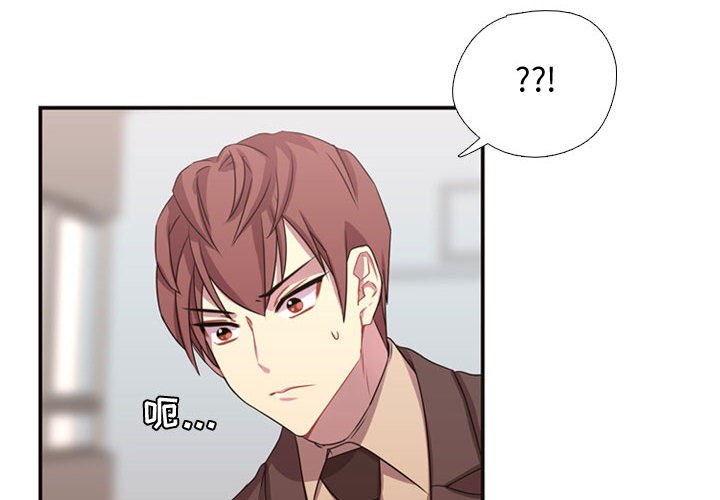第10話 - 第3张