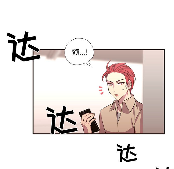 第10話 - 第36张
