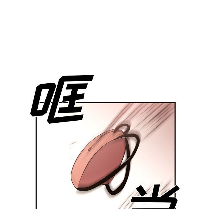第10話 - 第38张