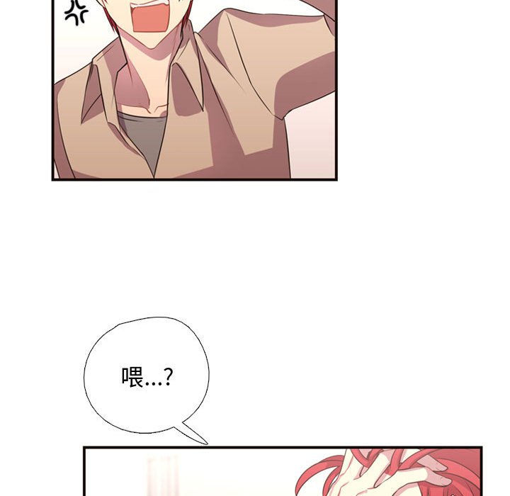 第10話 - 第42张