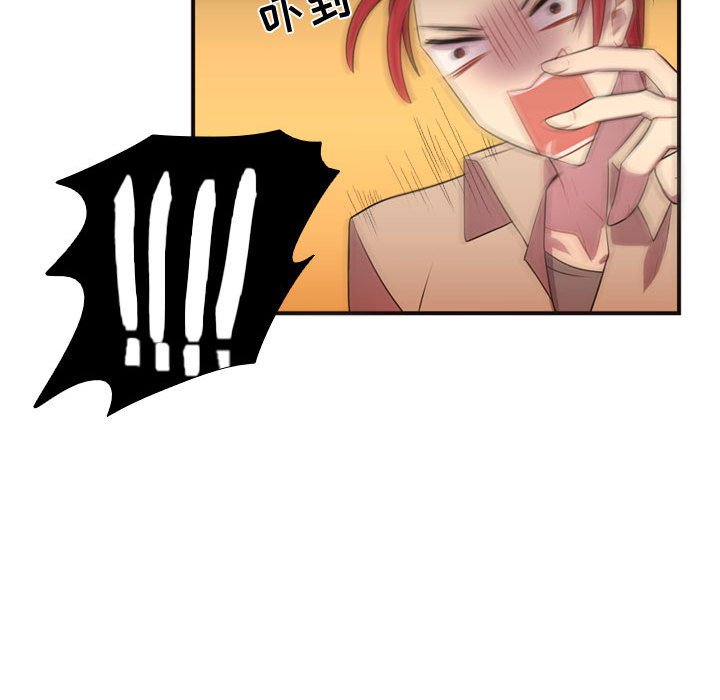第10話 - 第45张