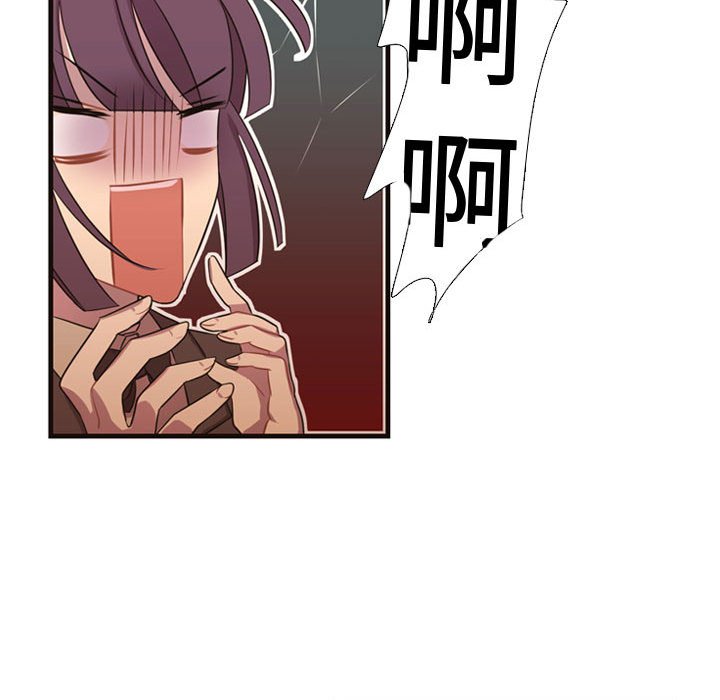 第10話 - 第48张