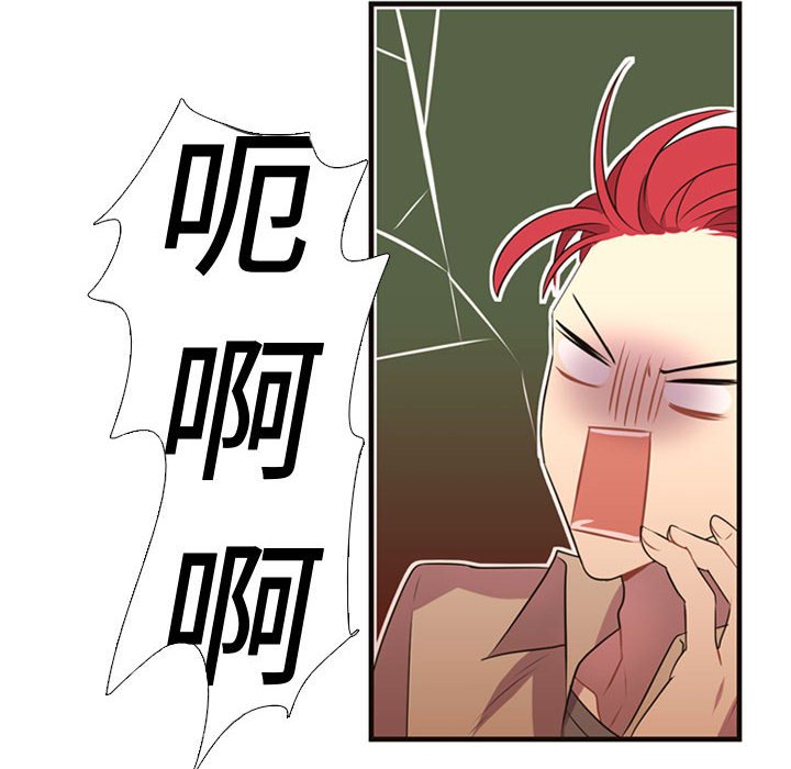 第10話 - 第49张