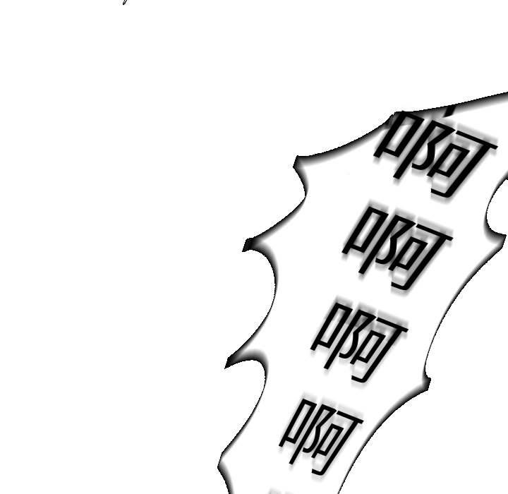 第10話 - 第50张