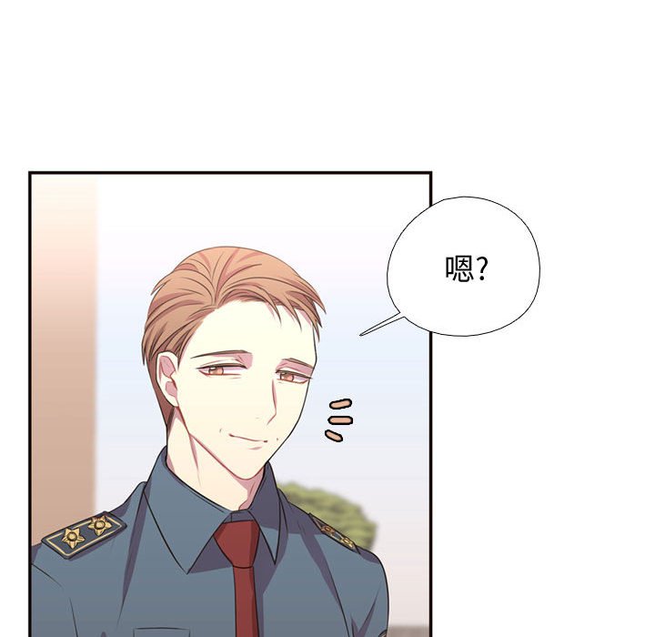 第10話 - 第54张