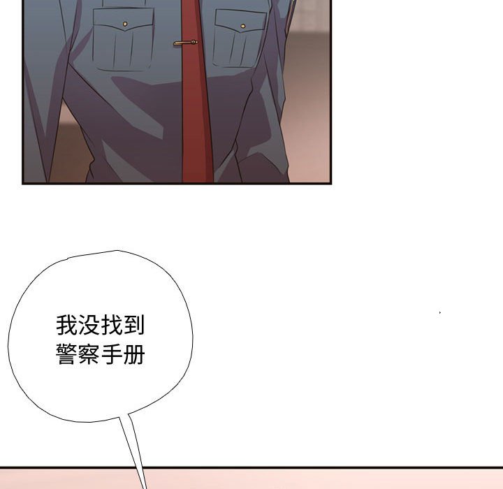第10話 - 第55张