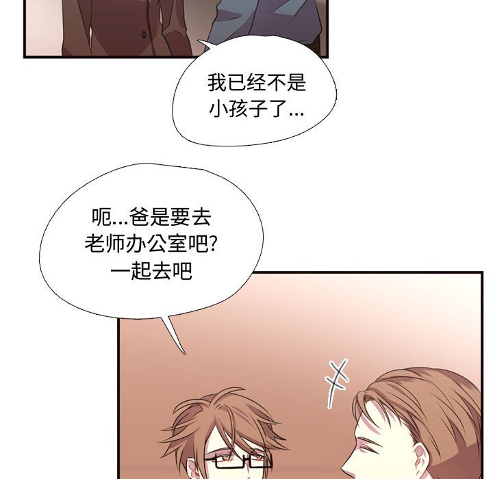 第10話 - 第60张