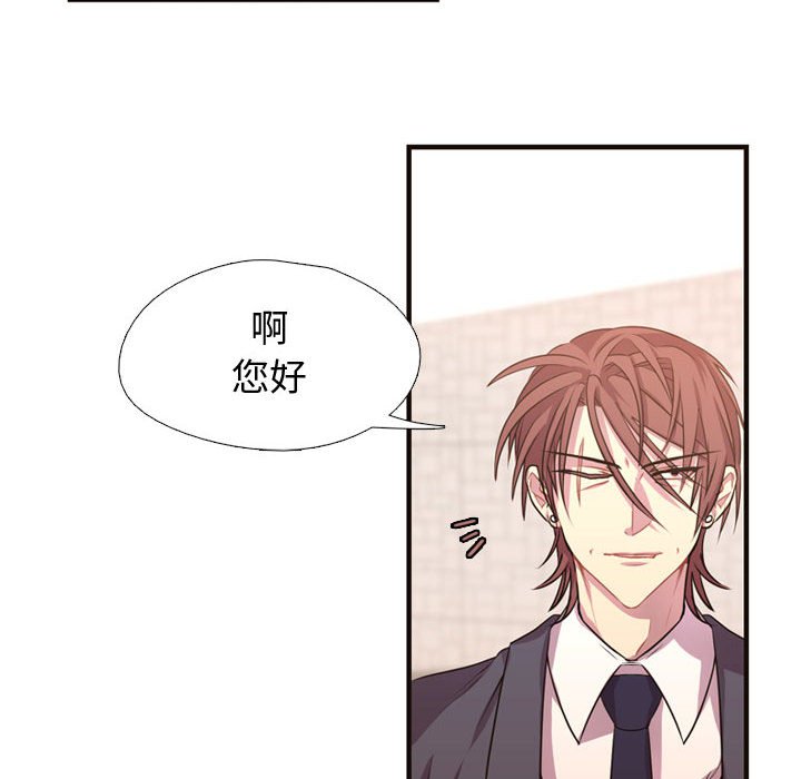 第10話 - 第70张