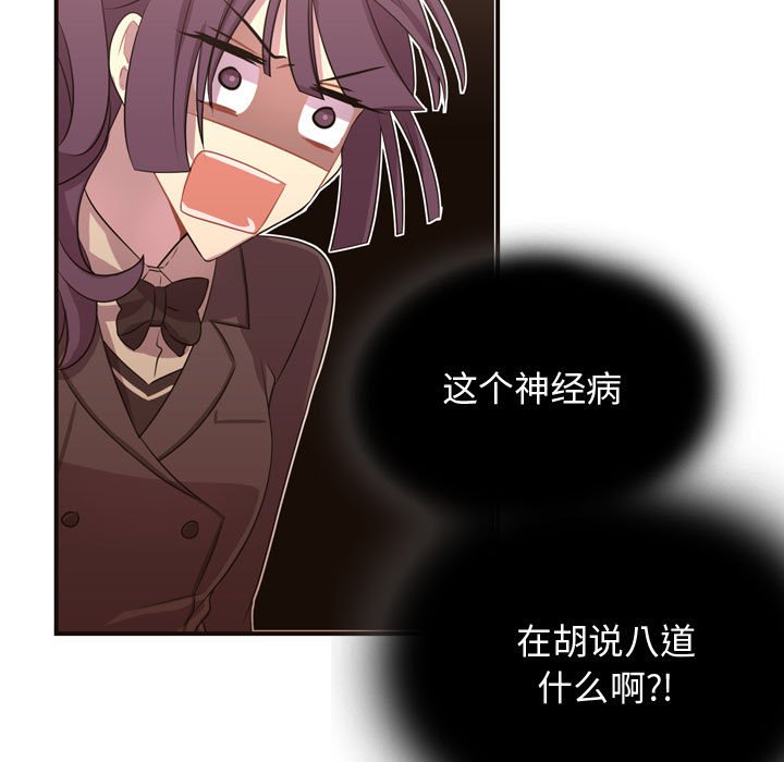 第10話 - 第93张