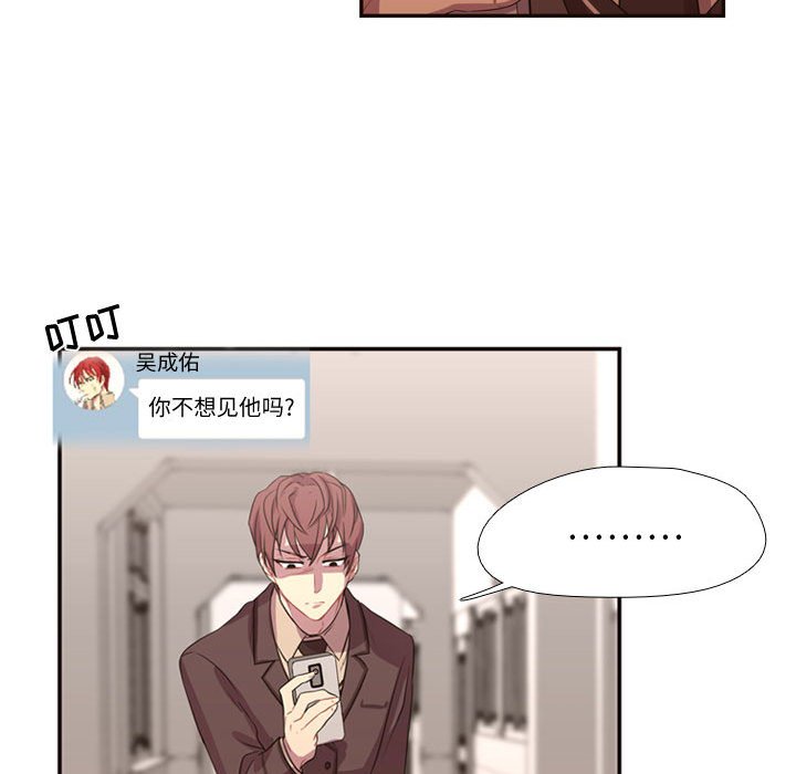 第11話 - 第18张